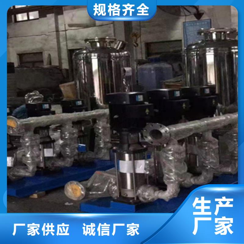 供水设备不锈钢消防水箱专注生产制造多年