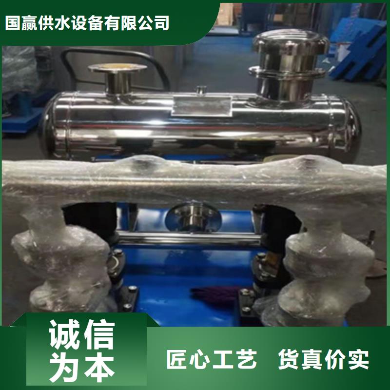 供水设备 304不锈钢保温水箱定制不额外收费