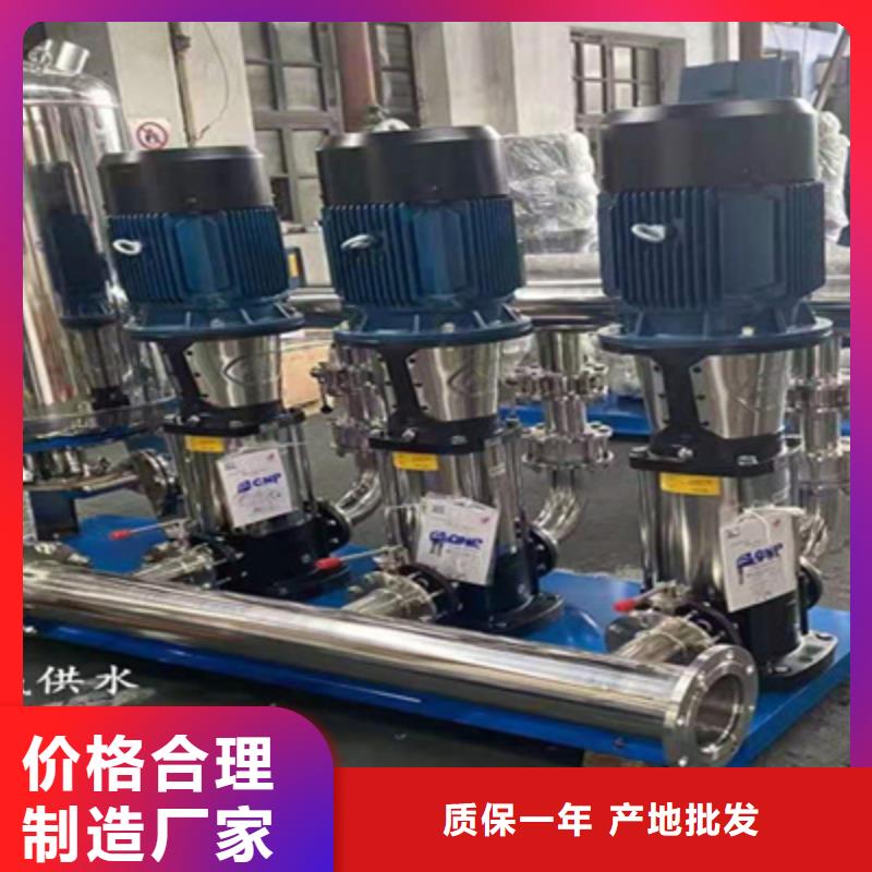 供水设备-不锈钢人防水箱售后无忧