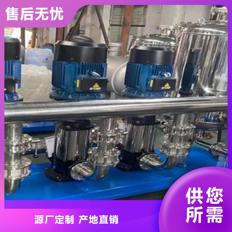 供水设备-不锈钢人防水箱售后无忧