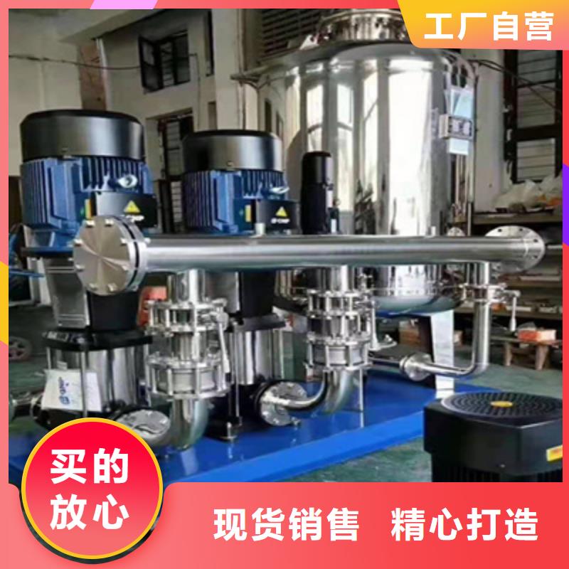 供水设备,【保温水箱】应用范围广泛