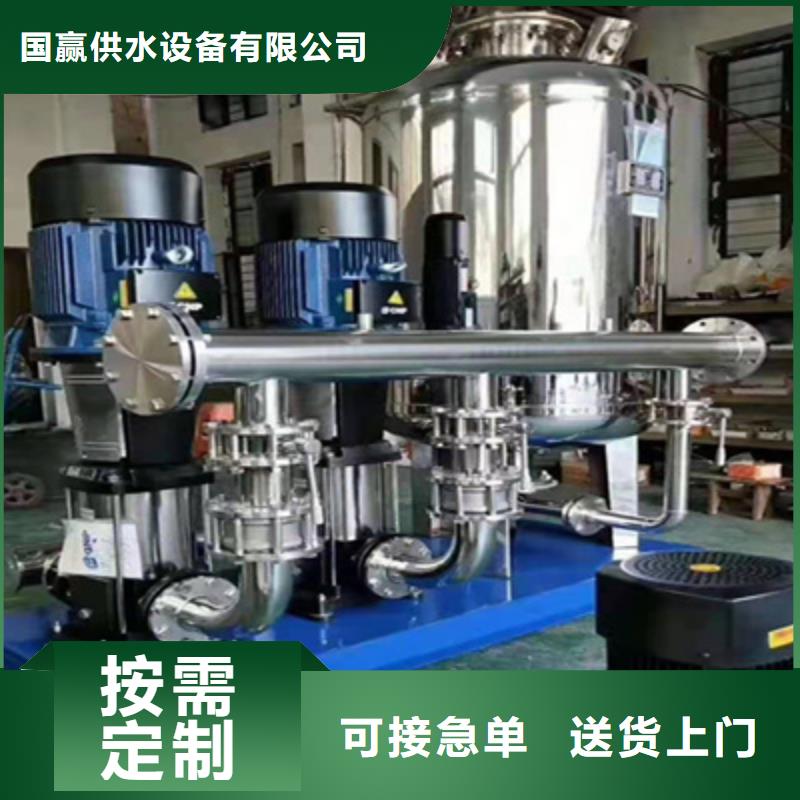 箱式无负压供水设备无塔供水设备