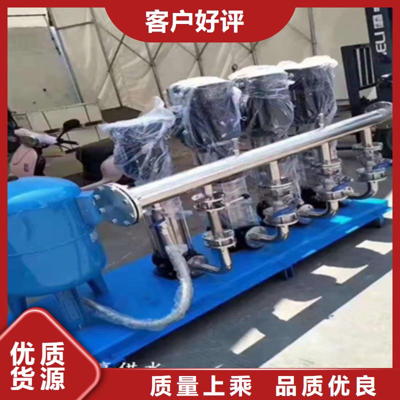 供水设备,保温水箱免费寄样