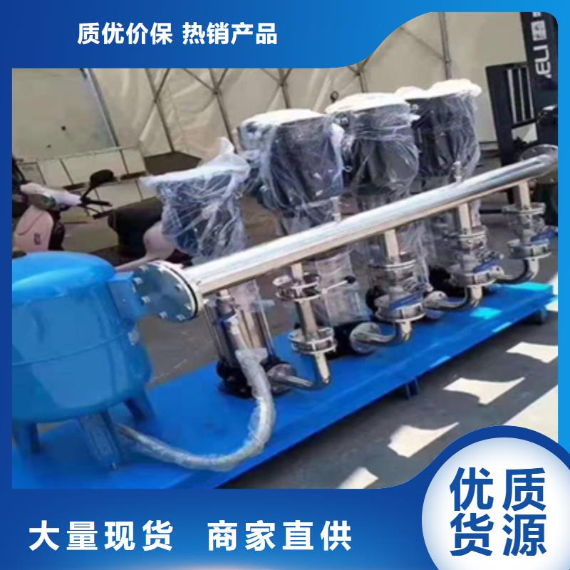 【供水设备_水箱专业生产厂家】