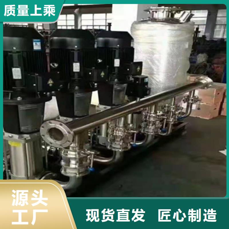  供水设备用心细节