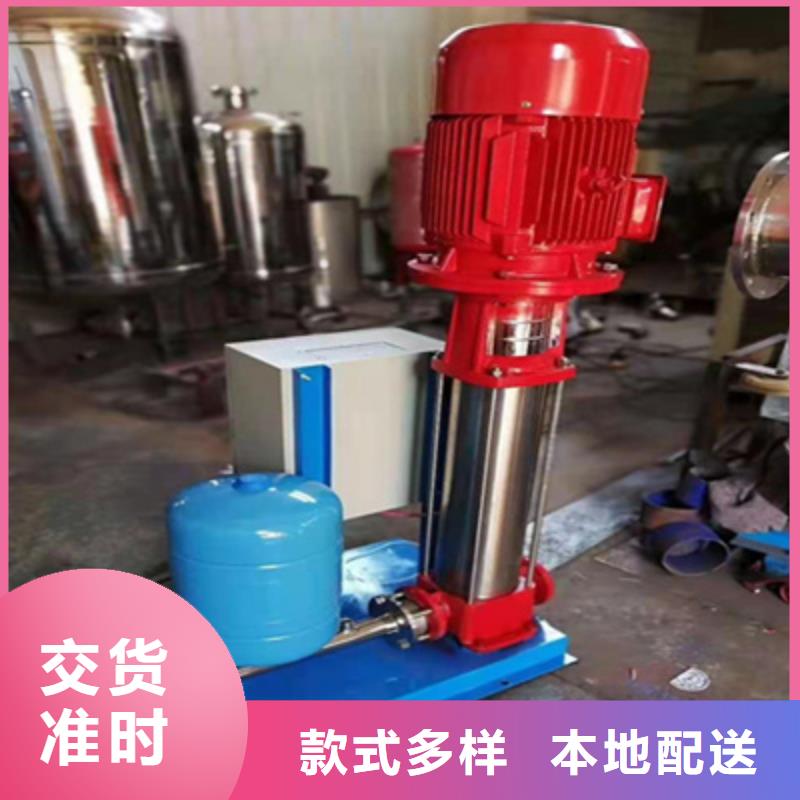 变频增压泵原理承诺守信