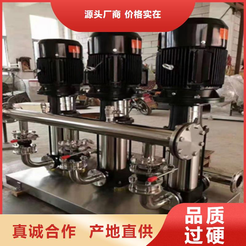 供水设备保温拼装水箱品质不将就