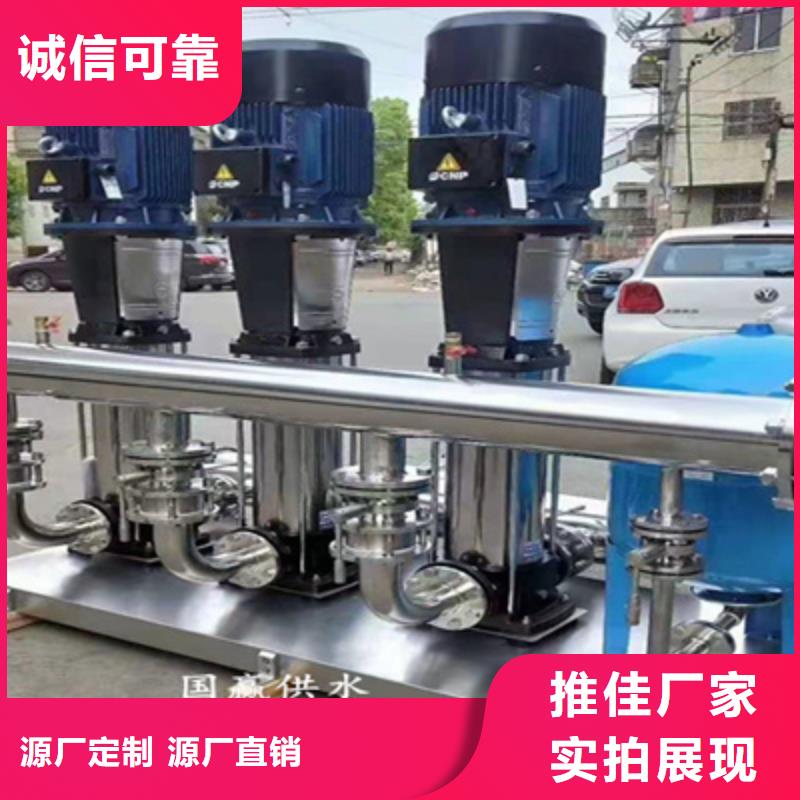 供水设备 【不锈钢消防水箱】精选优质材料