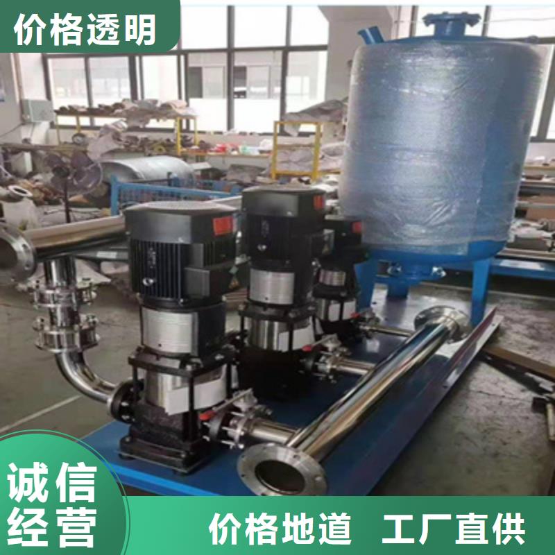 供水设备蓄水组合储水箱精选厂家好货
