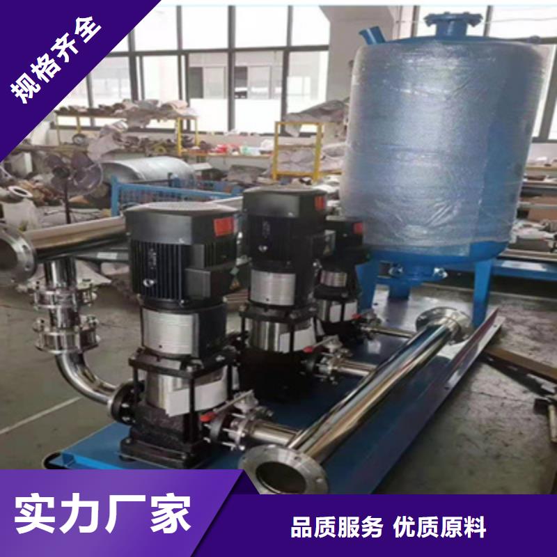 供水设备消防不锈钢水箱源厂供货