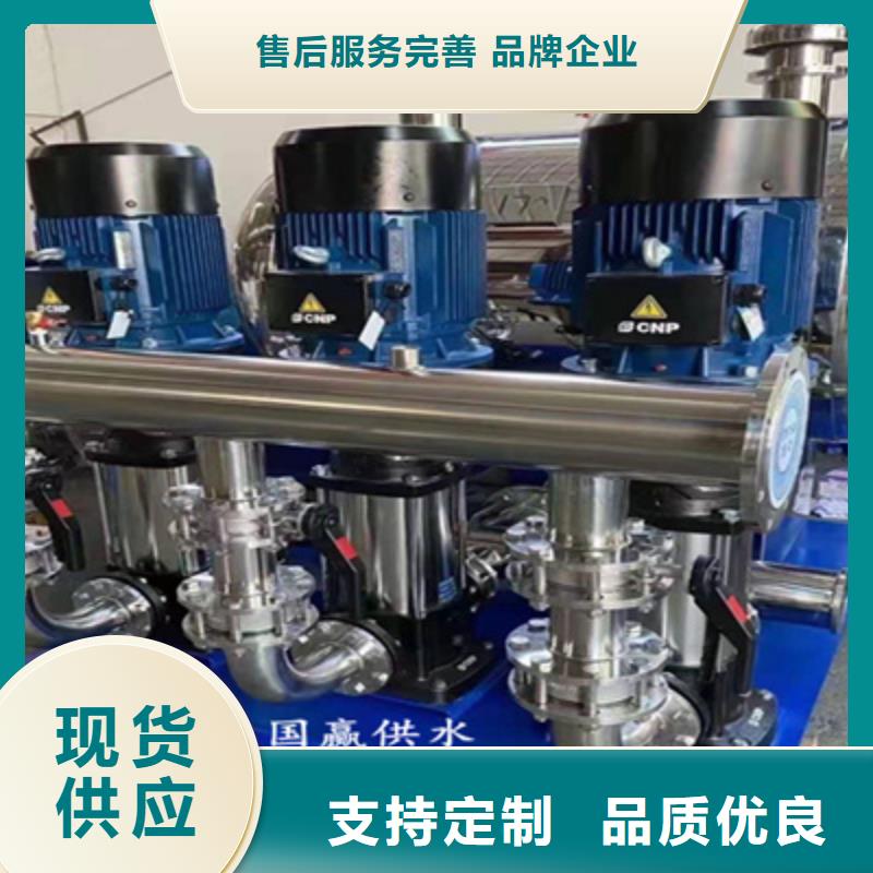 【供水设备_水箱专业生产厂家】