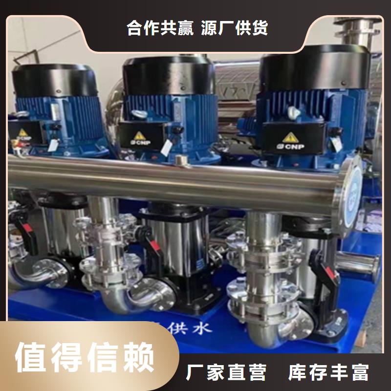 供水设备蓄水组合储水箱精选厂家好货