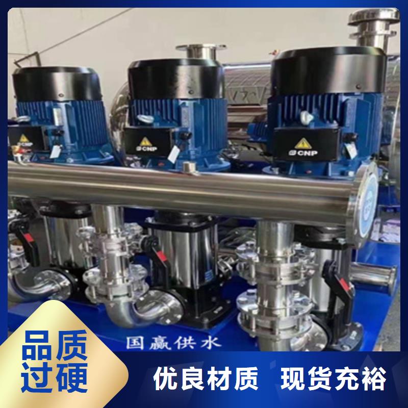 供水设备不锈钢水箱检验发货