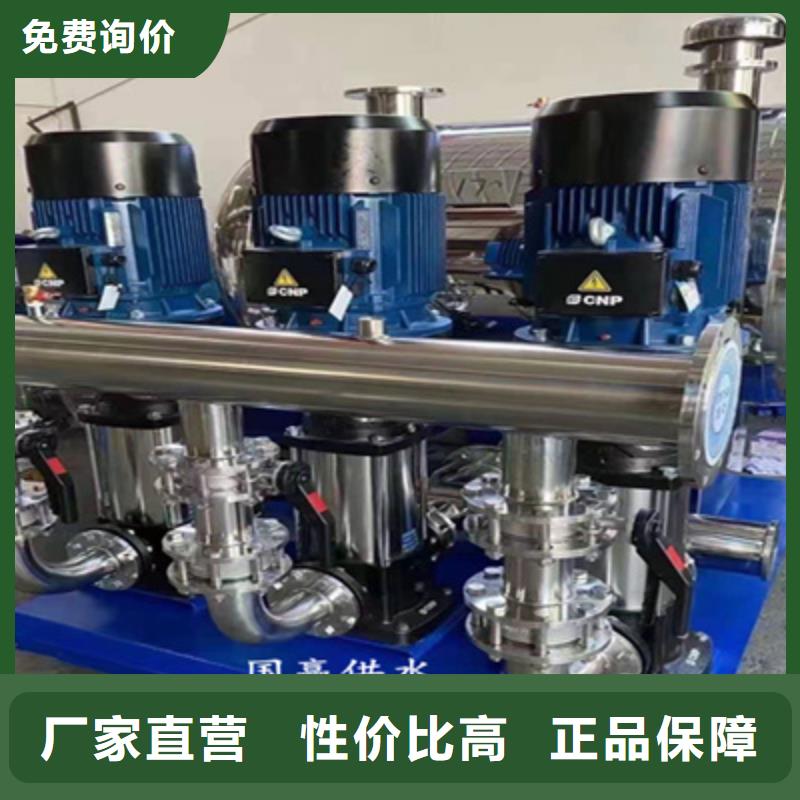 供水设备不锈钢保温水箱使用方法