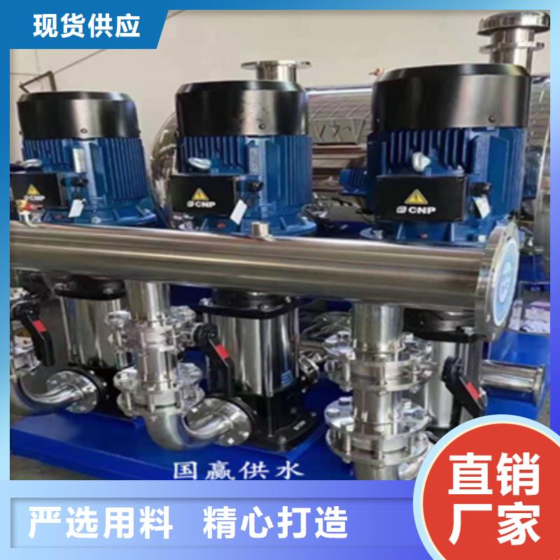 供水设备 304不锈钢保温水箱定制不额外收费