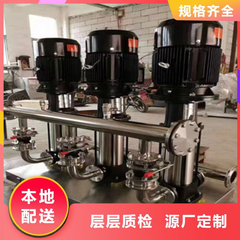 【供水设备_水箱专业生产厂家】