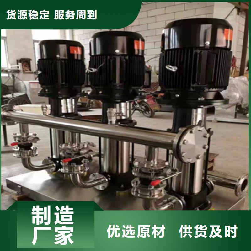 供水设备不锈钢保温水箱使用方法