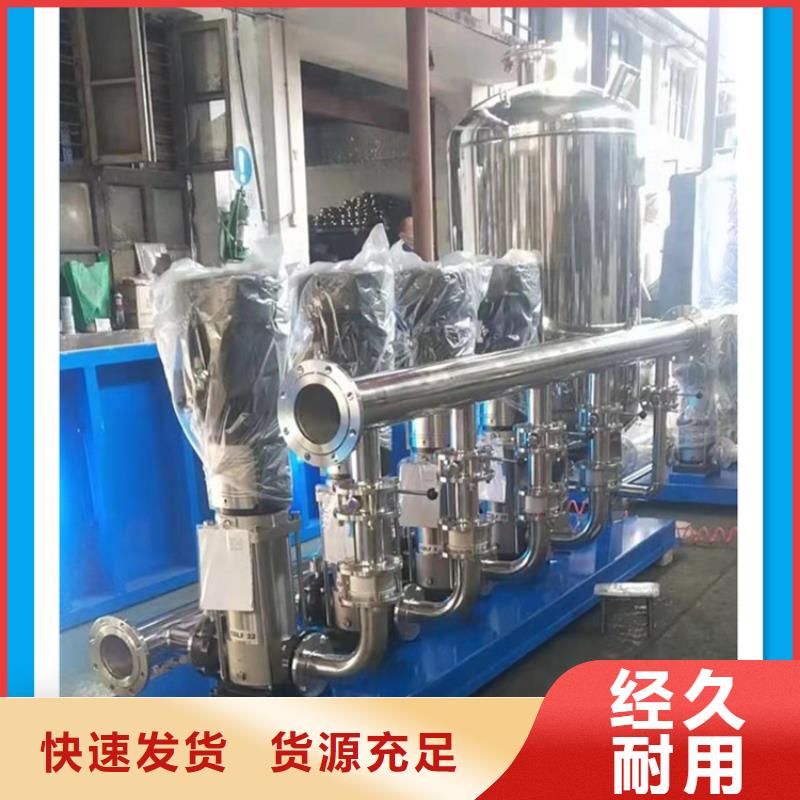 供水设备-不锈钢人防水箱售后无忧