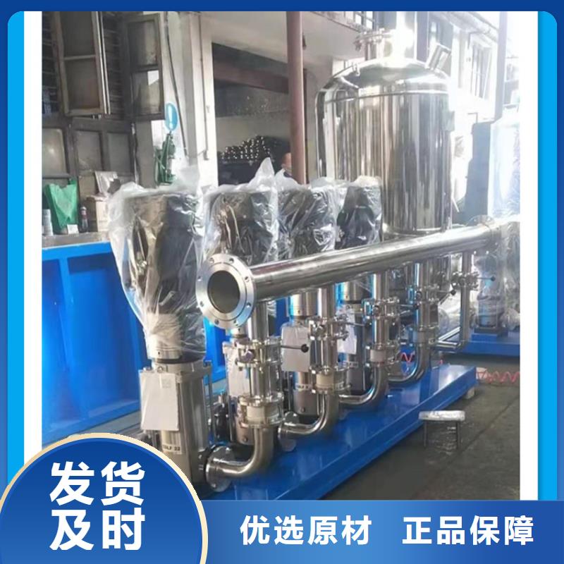 供水设备不锈钢消防水箱追求细节品质