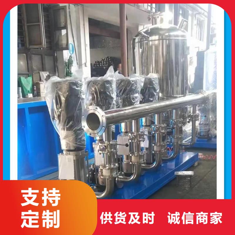 供水设备不锈钢保温水箱使用方法