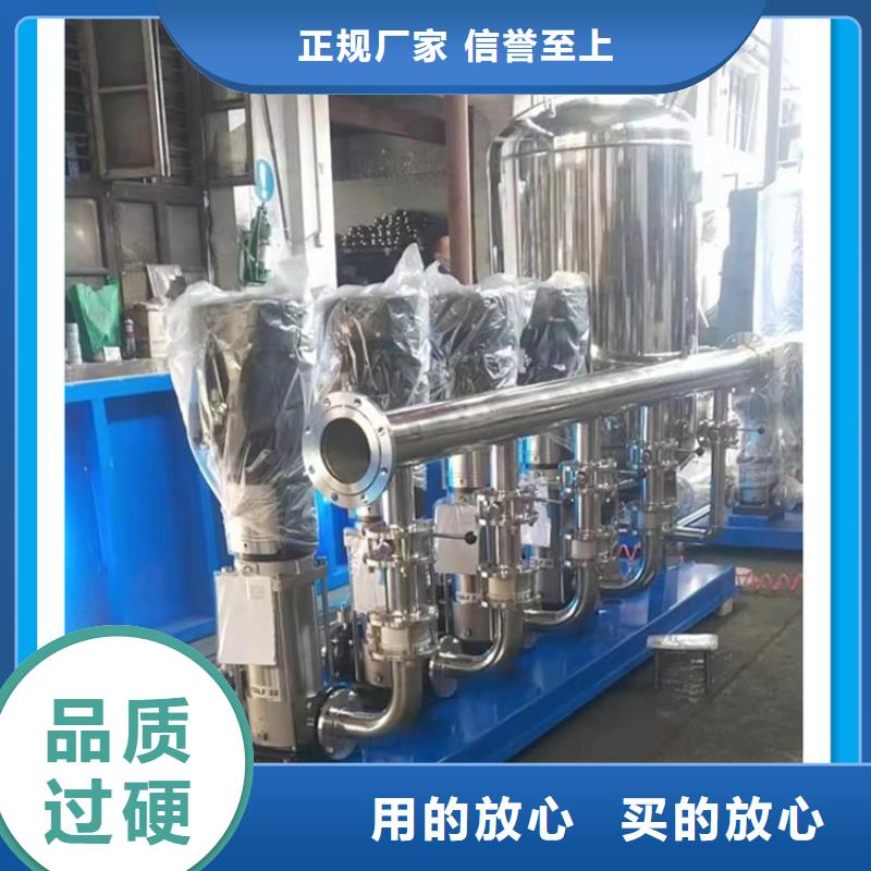 供水设备 保温水箱用心做好细节