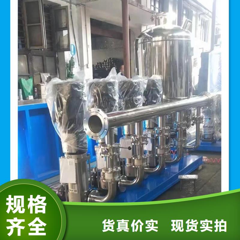 供水设备_水箱高标准高品质