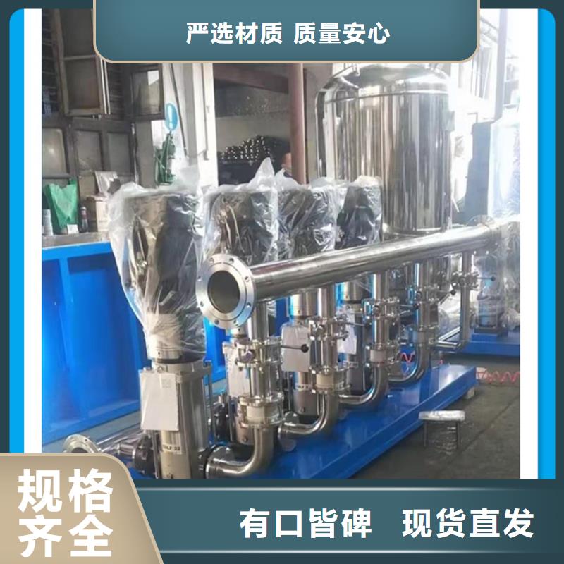 供水设备,【保温水箱】应用范围广泛