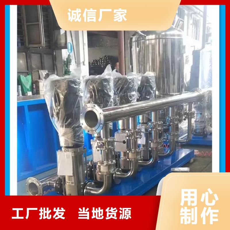 供水设备消防不锈钢水箱工艺层层把关