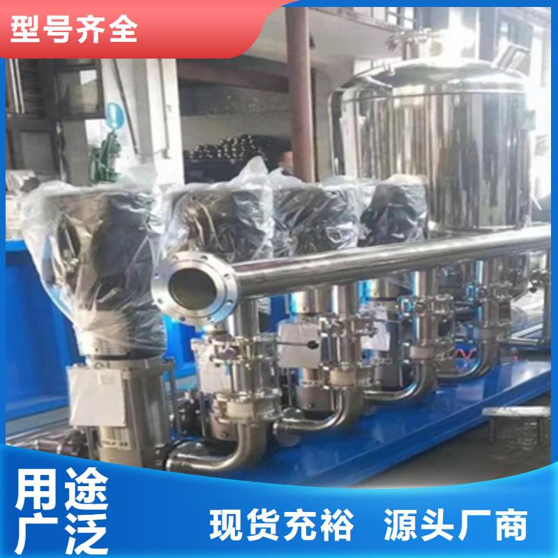 箱式无负压供水设备无塔供水设备