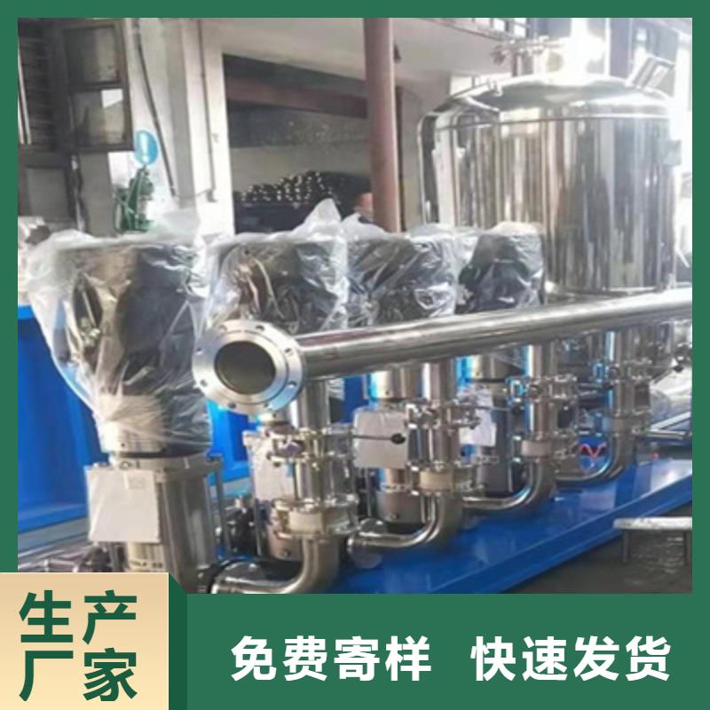 供水设备,保温水箱免费寄样