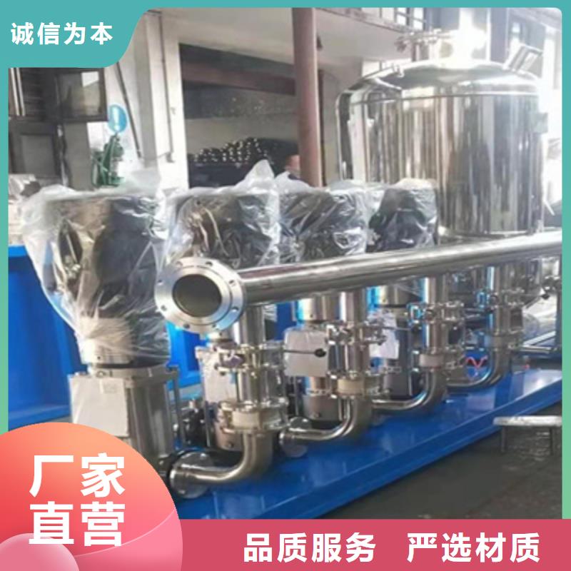 供水设备不锈钢保温水箱使用方法