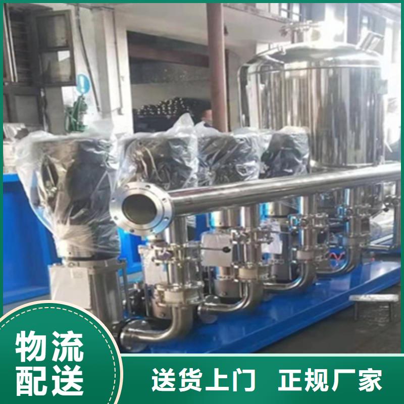 供水设备,【保温水箱】应用范围广泛