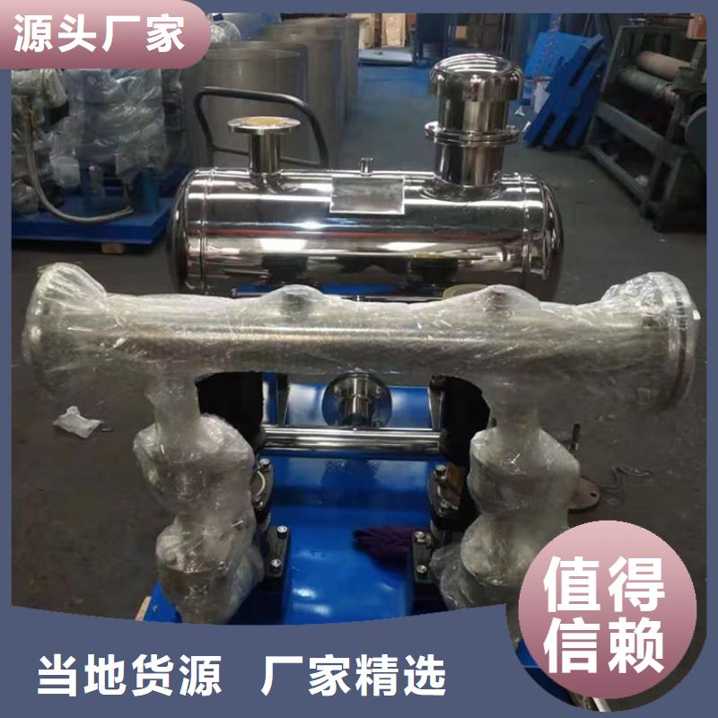 供水设备-不锈钢人防水箱售后无忧