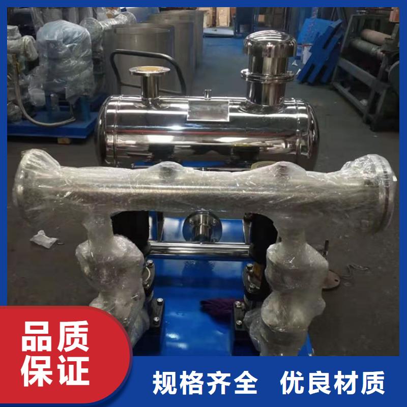 供水设备欢迎来厂考察