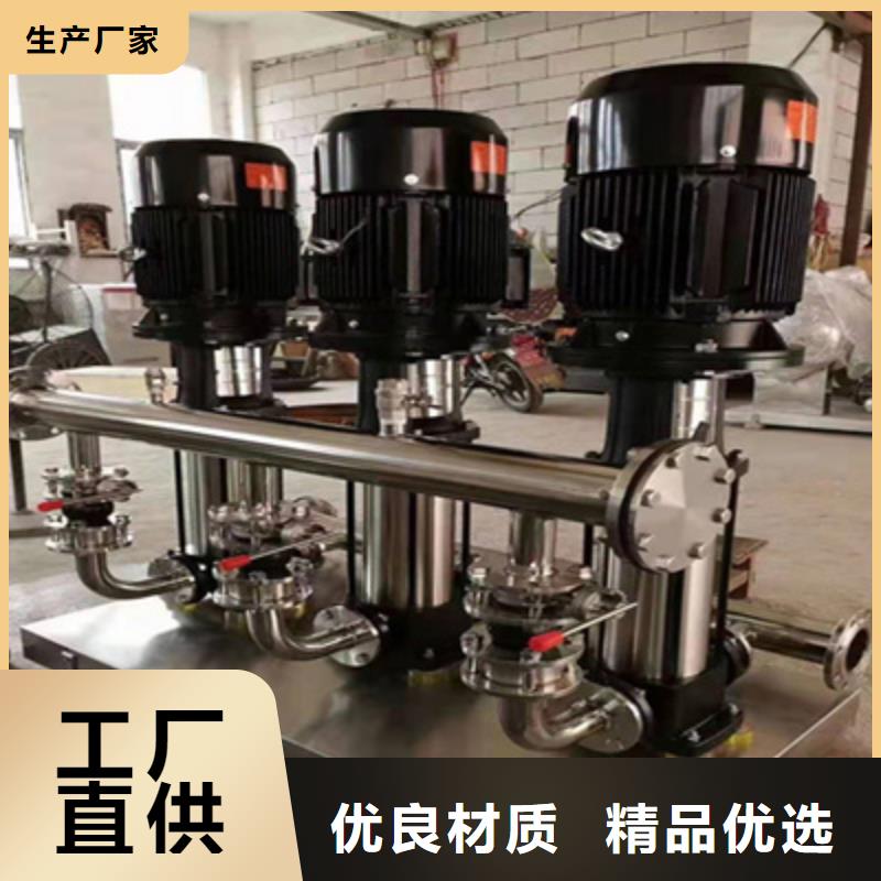 箱式无负压供水设备无塔供水设备