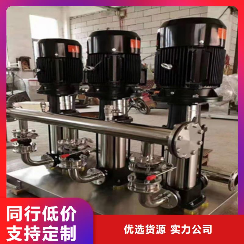 供水设备_水箱高标准高品质