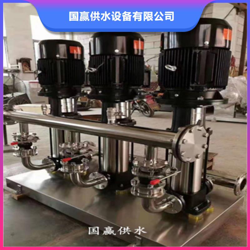 供水设备欢迎来厂考察