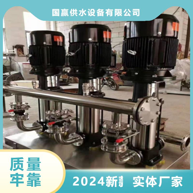 供水设备不锈钢保温水箱使用方法