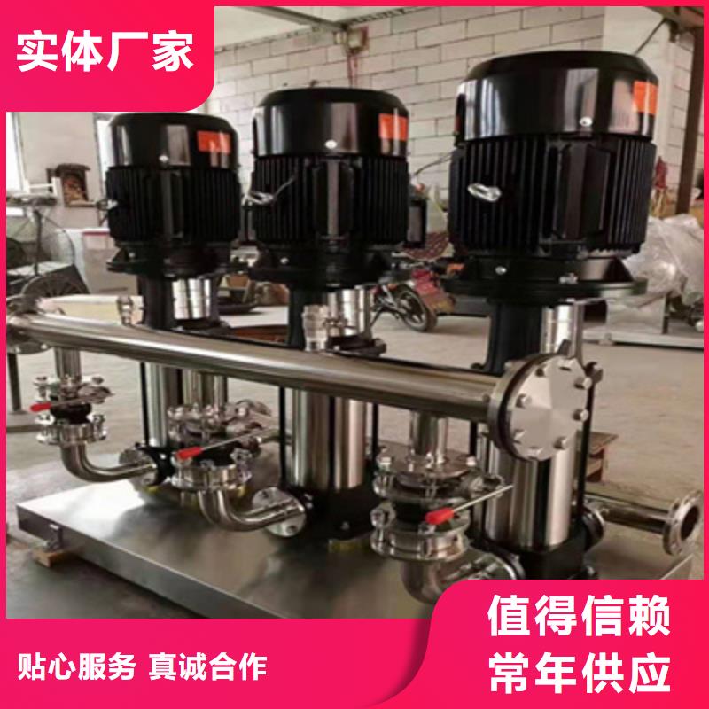 供水设备,【保温水箱】应用范围广泛