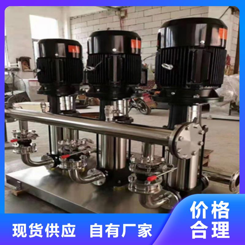 供水设备_水箱高标准高品质