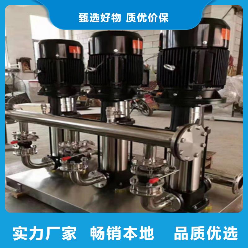 供水设备欢迎来厂考察