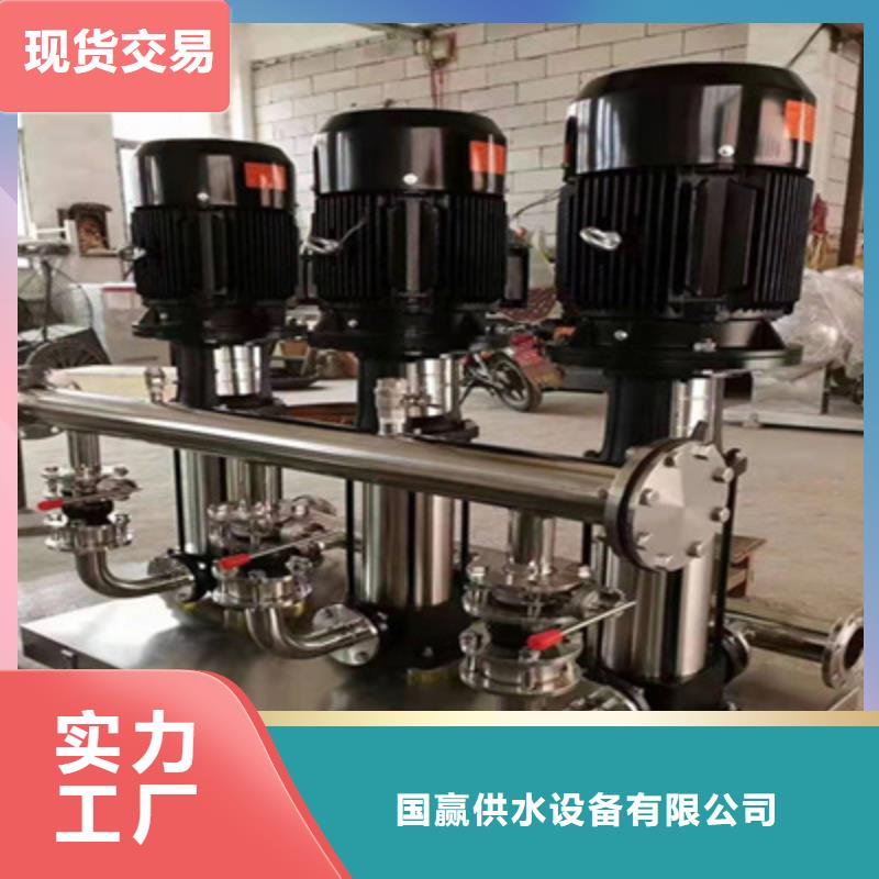 供水设备-不锈钢人防水箱售后无忧