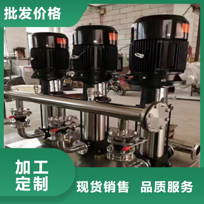 供水设备_水箱高标准高品质