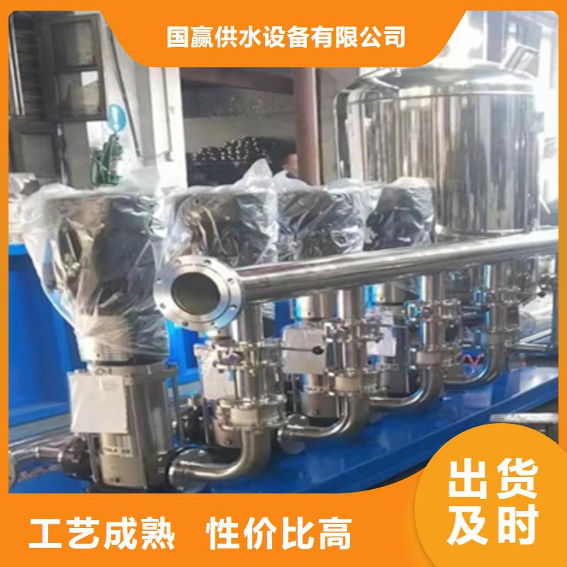 供水设备无负压供水设备材质实在