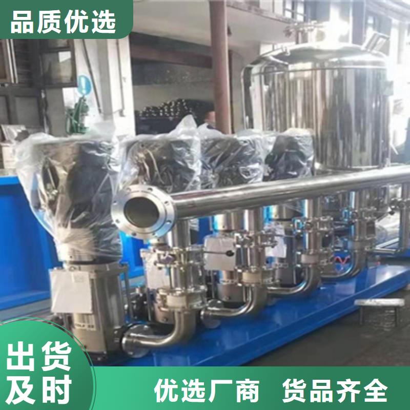 供水设备不锈钢保温水箱使用方法
