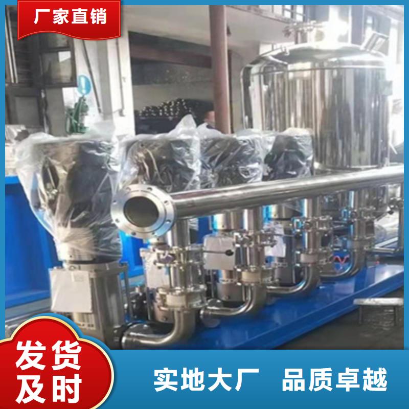 供水设备-不锈钢人防水箱售后无忧