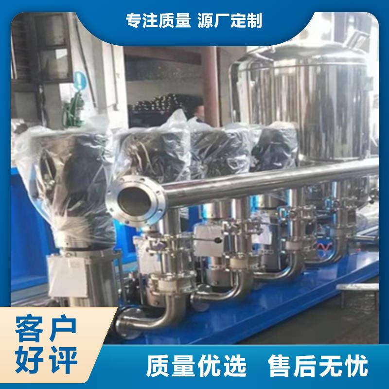 供水设备,【保温水箱】应用范围广泛