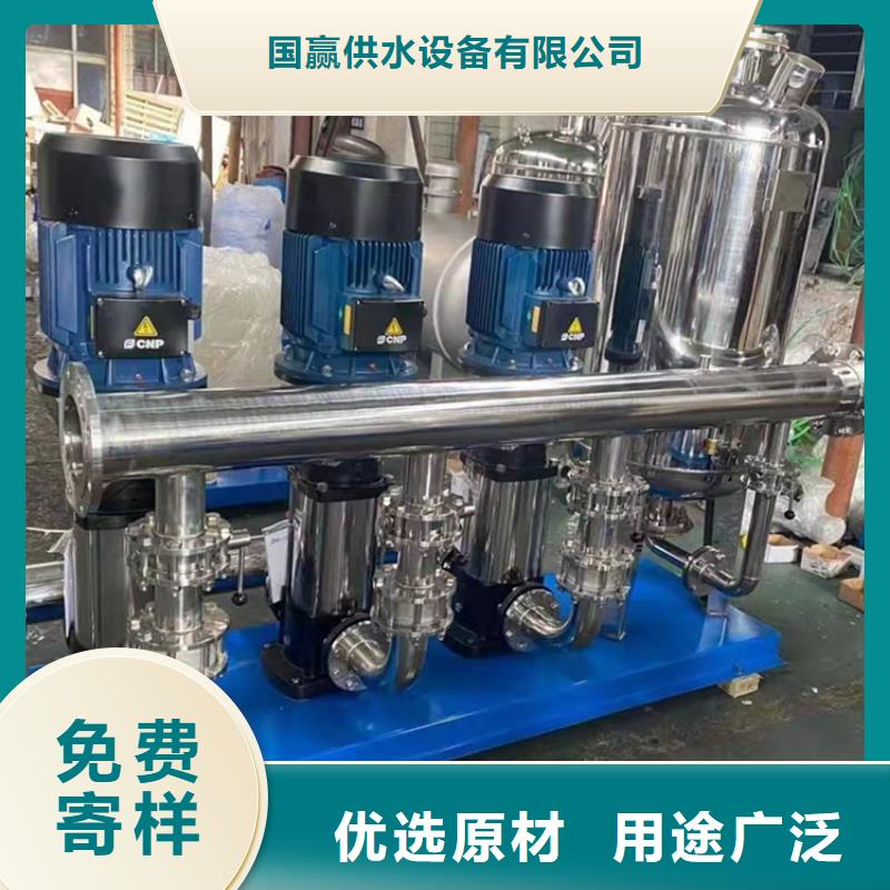 【供水设备_生活消防水箱支持拿样】