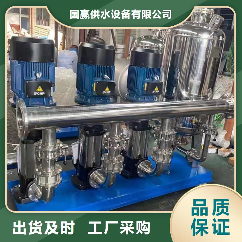 供水设备_水箱高标准高品质
