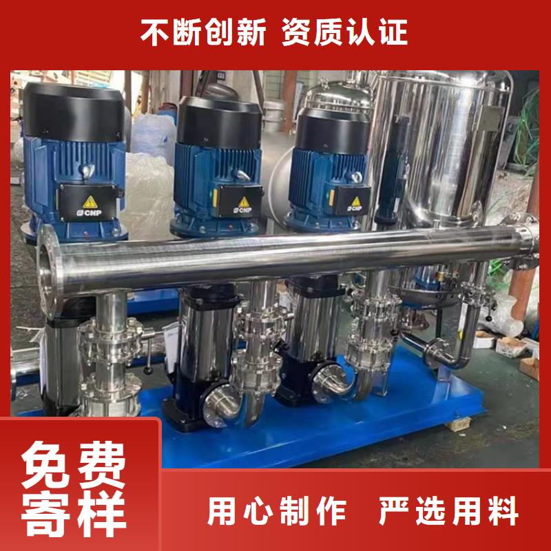 供水设备,【保温水箱】应用范围广泛